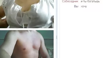 Sexo Escocês 387 porno da veia